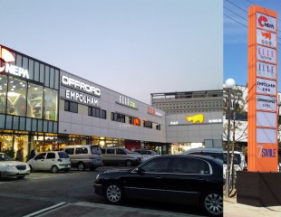 아울렛 지주간판