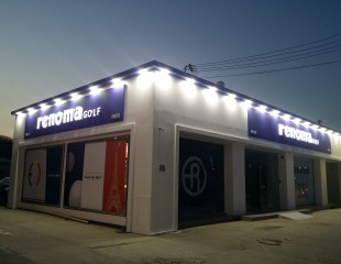 레노마