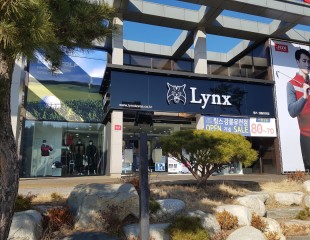 링스 강릉유천점 간판