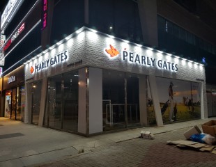파리게이츠 군산수송점 간판