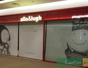 ALLO&LUGH