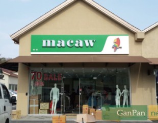 MACAW