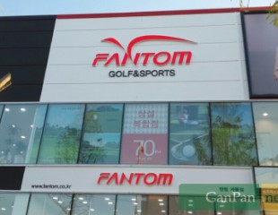 FANTOME